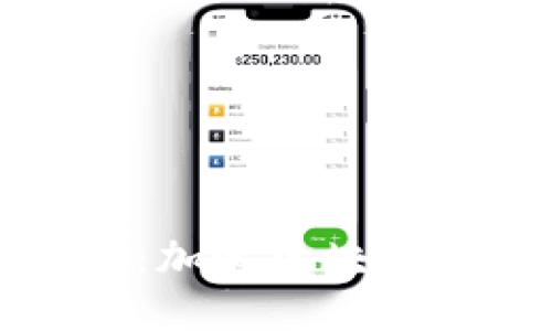融识科技TokenIM：加速区块链技术的创新与应用