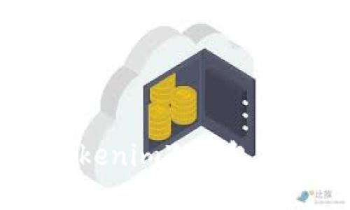如何选择合适的Tokenim冷钱包来保障您的BTC安全