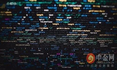 Tokenim禁止中国吗 

Tokenim, 禁止, 中国, 加密货币/guanjianci

# 内容大纲

1. **引言**
   - Tokenim概述
   - 加密货币在全球的崛起
   - 中国在加密货币领域的政策背景

2. **Tokenim的背景**
   - Tokenim的成立与发展历程
   - 其在国际市场的地位
   - Tokenim的核心业务与功能

3. **Tokenim与中国的关系**
   - 中国政府对加密货币的监管政策
   - Tokenim为何考虑禁止中国用户
   - 禁止中国用户的潜在影响与原因分析

4. **全球加密货币市场的现状**
   - 当前加密货币的全球市场趋势
   - 中国在全球加密货币生态上的角色
   - 各国对加密货币的监管态度及其影响

5. **其他交易所的做法**
   - 竞争对手的政策分析
   - 各大交易所对中国用户的态度
   - 比较与分析

6. **对中国用户的影响**
   - 对中国投资者的影响
   - 加密货币的投资风险警示
   - 中国用户如何应对

7. **Tokenim未来的发展趋势**
   - 对中国政策变化的展望
   - Tokenim可能的调整与应对策略
   - 加密货币市场未来的发展走向

8. **总结与展望**
   - Tokenim对于中国市场的最终决定
   - 加密货币在未来全球市场的可能性

## 内容主体

### 引言

随着数字货币的浪潮席卷全球，越来越多的平台和交易所应运而生，Tokenim正是其中之一。Tokenim致力于为用户提供一个安全、便捷的加密货币交易平台。不过，由于中国政府近期加大了对加密货币的监管力度，Tokenim也开始重新审视与中国市场的关系，甚至考虑禁止中国用户注册与交易。

### Tokenim的背景

Tokenim成立于2018年，是一家快速崛起的加密货币交易所。凭借着其先进的技术架构和用户友好的界面，Tokenim吸引了全球范围内的大量投资者。

Tokenim的核心业务包括数字资产交易、资产管理和金融衍生品交易等。它通过区域性分支机构，在全球各地设立了多个办事处，以便更方便地服务于本地用户。

### Tokenim与中国的关系

中国政府对加密货币的监管政策一直较为严格。自2017年以来，中国便开始对ICO和交易所进行严厉打击，导致国内许多加密货币平台关闭。这一政策转向促使Tokenim考虑禁止中国用户，以降低合规风险。

禁止中国用户的原因主要是为了规避复杂的法律问题，保证平台的正常运营。对此，Tokenim可能还会采取引入其他合规措施来进一步保障其商业行为的合法性。

### 全球加密货币市场的现状

尽管中国市场受到严格的监管，但全球加密货币市场依旧在不断壮大。从市值来看，比特币和以太坊等主流数字货币依然占据市场的主导地位。而在全球市场中，各国对加密货币的监管态度迥异，影响着投资者的决策和市场的发展。

### 其他交易所的做法

对于中国市场，各大交易所的政策也各有不同。有些交易所仍然允许中国用户注册，而另一些则选择完全禁止，试图通过避免合规风险来保护自身的合法性。

这种差异化的策略让我们看到，在全球化的市场中，各个平台不得不根据各国的法律法规去选择各自的商业模式。

### 对中国用户的影响

对于普通中国投资者而言，Tokenim的这一决定无疑是一个沉重的打击。这不仅使得他们失去了一个国际化的交易平台，也加大了他们寻找其他合法交易平台的难度。

尽管如此，中国用户依然应该保持警惕，充分认识到当前加密货币投资的风险，并合理配置自己的资产。

### Tokenim未来的发展趋势

未来，Tokenim可能会根据中国政策的变化进行调整。一方面，若中国政府放宽对加密货币的管制，Tokenim或许会重新开放对中国用户的注册；另一方面，也可能进一步增强合规措施，确保在法规允许的范围内运营。

### 总结与展望

无论Tokenim是否最终决定禁止中国用户，该事件都反映出当今数字货币市场的复杂性。对于投资者而言，选择合适的平台至关重要，而对监管政策的了解与适应将是投资成功的关键。

## 相关问题分析

### 问题1: Tokenim为何禁止中国用户？

Tokenim为何禁止中国用户？
Tokenim禁止中国用户的决定源于多方面考虑。首先，中国政府对加密货币的监管力度不断加大，尤其是对境外平台的监管，导致Tokenim面临合规风险。为了保护平台的合法性，Tokenim不得不选择禁止中国用户。

其次，Tokenim的运营团队分析了中国用户在平台上的活动及其潜在风险，发现因合规问题引发的法律诉讼成本可能导致巨大的财务损失。此外，考虑到市场流动性的一致性，不同国家和地区的法律监管不同，Tokenim可能认为经过研究，禁止特定国家或地区用户的注册是降低风险的有效方法。

最后，Tokenim为了维护自身的品牌形象，也希望避免因为中国用户的争议行为而影响到他们在全球市场的声誉。这些因素结合在一起，使得Tokenim最终做出了禁止中国用户的决定。

### 问题2: 中国政府如何监管加密货币？

中国政府如何监管加密货币？
中国政府对加密货币的监管历程可追溯至2013年的比特币价格暴涨，彼时政府意识到这一现象可能带来的投资风险。自此以来，针对加密货币的政策逐步收紧，特别是在2017年禁止了ICO（首次代币发行）和境内交易所的设立。

主要的监管政策包括但不限于：禁止金融机构参与加密货币交易，封堵境外交易所网站，限制个人投资者的参与等。此外，为了更好地打击洗钱和诈骗活动，政府不断加强对区块链技术和加密货币领域的监管技术投入。例如，成立了网络安全和信息化委员会，加强了对金融市场的数字化监管。

政府的监管不仅仅局限于法律层面，还包括加大对相关项目的审查力度以及对涉嫌违规行为的打击。从而确保金融市场的整体稳定，并防范由于加密货币引发的金融风险和对社会经济的潜在影响。

### 问题3: Tokenim的核心业务是什么？

Tokenim的核心业务是什么？
Tokenim作为一家多功能的加密货币交易平台，其核心业务包括数字资产交易、资产管理以及金融衍生品交易等。这几项业务共同构成了Tokenim的商业模型，并为用户提供全面的加密货币交易服务。

1. **数字资产交易**：Tokenim为用户提供一个安全、快速且用户友好的交易界面，允许用户进行各类加密货币的买卖。这些数字资产包括比特币、以太坊、莱特币等主流数字货币，以及一些新兴的代币。

2. **资产管理**：Tokenim还提供资产管理服务，包括投资组合管理和风险评估等功能，旨在帮助用户更好地管理其数字资产。通过提供有关市场趋势、价格分析和投资建议的信息，Tokenim努力用户的投资回报。

3. **金融衍生品交易**：除了基础的数字资产交易，Tokenim还推出了一系列衍生品交易，包括期货和期权等，使得用户可以在价格波动时仍能获得收益。

这些业务的开展，使Tokenim在市场中保持了较好的竞争力，吸引了来自全球各地的用户。

### 问题4: Tokenim禁止中国用户的潜在影响是什么？

Tokenim禁止中国用户的潜在影响是什么？
Tokenim禁止中国用户的决定，对于其自身和用户都有深远的影响。首先，对于Tokenim自身来说，失去一个庞大的市场使其可能失去大量的交易量和用户基础，从而直接影响平台的收益。

其次，可能会引发其他国家和地区的用户对于Tokenim的信任下降，尤其是在全球化的加密货币市场中，用户在选择平台时会更加注重其合规性和安全性。Tokenim的品牌形象可能因此受到负面影响，进而导致其他市场的用户对Tokenim的兴趣减退。

对于中国用户来说，这意味着他们失去了一个相对国际化的交易平台选择。许多投资者可能需要寻找其他替代平台，这将导致他们面对新的法律和合规风险。而且，市场上可供选择的平台数量有限，可能导致投资者的操作受到限制，从而影响其整体投资策略。

总体来看，Tokenim的决策或许会促使用户在选择交易平台时更加谨慎，并可能影响国际加密货币市场的走向。

### 问题5: 其他交易所是如何处理中国用户的问题的？

其他交易所是如何处理中国用户的问题的？
目前，全球各大交易所在如何处理中国用户的问题上采取了不同的策略。一些平台选择开放注册，允许中国用户使用其服务，而另一些则禁止中国用户注册，甚至关闭其相关账户。让我们来看看几种不同的做法：

1. **开放注册**：一些交易所依然允许中国用户注册，虽然这可能给它们带来合规风险。这些交易所通常会加强内部风险控制和法律审查，力图在不违反中国法律的前提下，为用户提供服务。

2. **禁止中国用户**：有些交易所为了规避风险，直接禁止中国用户。这种做法往往是基于对中国政府政策的解读，认为停止服务能有效降低法律风险。同时，这部分交易所也会采取措施加强合规性，确保满足其他市场的监管要求。

3. **区域性限制**：还有一些交易所采取了区域性限制，针对中国市场采取不同的服务模式。例如，交易所可能会针对中国用户提供不同的服务内容，限制某些功能的使用。

4. **合作与合规**：部分交易所则选择与中国本地企业合作，以合法合规的方式进入中国市场，从而更好地了解和应对中国的法律法规。

### 问题6: 中国用户应如何应对现实情况？

中国用户应如何应对现实情况？
面对Tokenim禁止中国用户的决定，中国投资者需要积极调整自己的投资策略，以最大限度地减少不利影响。以下是几条建议：

1. **关注合规风险**：投资者需要及时关注国内外加密货币的法律法规信息，尽量选择合规的平台进行交易，以避免法律风险。

2. **寻找替代平台**：投资者应该寻找其他允许中国用户注册且具有良好声誉的交易平台。参考平台的安全性、用户评价、交易费率等信息，以便做出更明智的选择。

3. **避免非法操作**：在选择交易所时，尽量避免那些存在法律风险的平台，尽量降低因操作不当或资金流动问题带来的风险。

4. **教育自身**：继续学习和了解加密货币市场的动态变化，增强自身对加密货币的认识和判断能力，提高风险意识。

5. **分散投资**：在操作上，尽量分散投资，不要对单一平台或资产进行过度投资，以降低可能出现的风险。

通过这些措施，中国用户不仅能够更好地应对现实情况，同时也能够为自己在加密货币投资领域的未来发展做好准备。 

以上是围绕“Tokenim禁止中国用户”主题的详细分析与讨论。希望对读者理解此事件及其影响有所帮助。