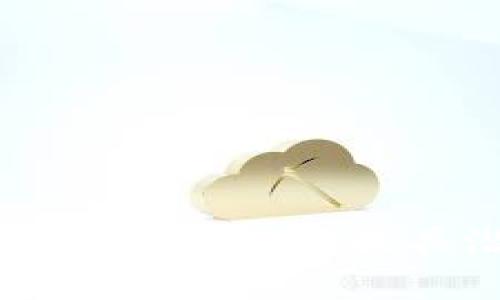 币圈公链推荐：了解2023年最具潜力的公链项目