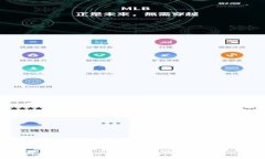 数字钱包推荐：2023年最佳