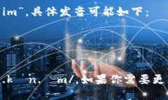 ＂Tokenim＂ 可以分解为两个
