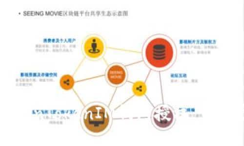 如何取消TokenTokenIM钱包授权：详细步骤与指南