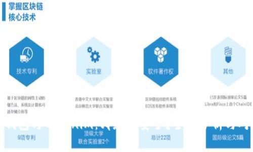 TP钱包与Tokenim：哪款更安全？全面分析与对比