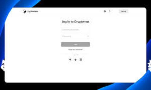 新手指南：如何解决Coinbase新用户无法转移资金的问题