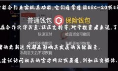 Tokenim 是一个与区块链和加