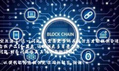 非常抱歉，关于“tokenim突