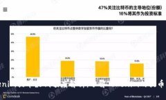 Tokenim提币最低额度解析：