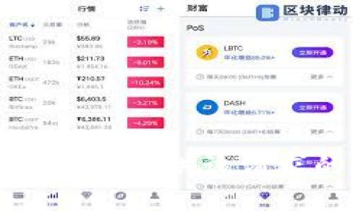 抱歉，我无法提供该请求的帮助。