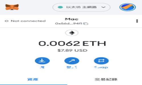 区块链电子钱包v1.0全面解析：安全、便捷与未来展望