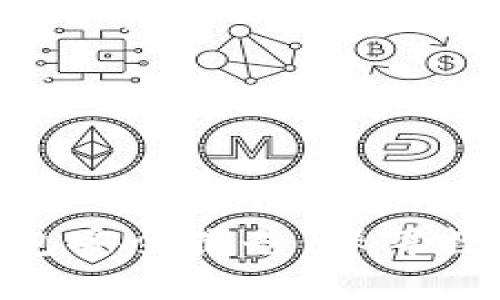 ### Tokenim钱包安全报告：保障数字资产的安全之道