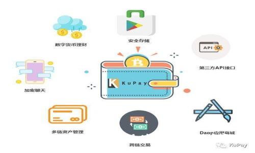 Tokentokenim钱包提现时间详解与注意事项