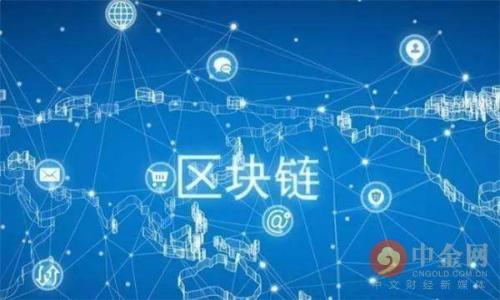   如何识别和避免空气币？ / 

 guanjianci 空气币, Tokenim, 数字货币, 投资风险 /guanjianci 

## 内容主体大纲

1. **引言**
   - 什么是空气币
   - Tokenim 的背景

2. **空气币的特征**
   - 定义与特征
   - 如何识别空气币

3. **Tokenim 是什么**
   - Tokenim 平台介绍
   - 其发行的加密货币

4. **空气币的危害**
   - 投资亏损
   - 影响市场信任度

5. **如何避免空气币**
   - 识别策略
   - 投资前的准备

6. **市场监督与政策**
   - 各国对空气币的监管方式
   - 政策变化对市场的影响

7. **结论**
   - 个人投资者的建议
   - 未来市场的展望

## 引言

在加密货币市场中，空气币（也称为“山寨币”或“废币”）常常是投资者最需警惕的对象。空气币指的是那些没有实际价值、仅靠炒作而存在的数字货币。近年来，随着区块链技术的发展与普及，越来越多的空气币被推出，给投资者带来了巨大的风险。而Tokenim作为一个新兴的平台，其发行的数字货币是否安全？如何判断其是否属于空气币？这些都是我们在投资前必须考虑的问题。

## 空气币的特征

### 定义与特征

空气币是指那些没有实质性的经济实体或技术支持，仅仅依靠噱头和市场炒作而存在的虚拟货币。一般来说，空气币有以下几个特征：

1. **缺乏项目支持**：空气币往往没有实际的项目基础，而只是为了筹集资金，发行后就消失。

2. **低透明度**：与正规项目相比，空气币的白皮书、团队背景、技术资料等往往缺乏详细信息。

3. **快速增发**：空气币通常以快速增发为特征，用于吸引投资者而制造稀缺感。

4. **过于夸张的宣传**：空气币往往通过虚假宣传、承诺高收益等方式来吸引投资者。

### 如何识别空气币

识别空气币并不是一件易事，但有几个实用的技巧可以帮助投资者：

1. **查阅白皮书**：一个正规的项目应该有全面、清晰的白皮书，内容包括项目背景、技术架构、市场分析等。如果白皮书信息模糊，或者宣传口径夸大，很可能是空气币。

2. **团队背景调查**：查验项目团队是否有相关领域的从业经验和技术背景，是否能够承担起项目的逻辑与执行。

3. **社区热度分析**：正规的币种往往拥有活跃的社区，可以查看其在社交平台的讨论热度及用户反馈。

4. **上市交易量观察**：观察其在交易所的上市情况及交易活跃度，如果交易量极低，说明其缺乏市场认可。

## Tokenim 是什么

### Tokenim 平台介绍

Tokenim是一个相对较新的加密货币交易平台，致力于为用户提供安全、快速的交易体验。Tokenim的特色在于其创新的业务模式和便捷的用户界面。该平台的目标是将区块链技术与金融服务深度结合，为用户提供更高效的数字资产管理解决方案。

### 其发行的加密货币

Tokenim所发行的加密货币是平台内的主要交易工具，用户可以用其进行各种金融操作，包括交易、投资等。然而，作为投资者，我们必须谨慎对待Tokenim以及其发行的代币，仔细分析其价值与风险。

## 空气币的危害

### 投资亏损

投资空气币的最大风险就是巨额亏损。由于空气币缺乏实际支持，投资者一旦投资后往往无法变现，最终只能面临资金损失。

### 影响市场信任度

空气币不仅让投资者受到严重损失，还有可能对整个加密货币市场造成消极影响。当越来越多的空气币出现，市场的信任度逐渐降低，普通投资者在面对这个市场时，可能更加谨慎甚至选择放弃。

## 如何避免空气币

### 识别策略

了解空气币的特征后，投资者应当建立一套完整的识别策略：

1. **深入研究项目**：多方面了解项目，各类信息的交叉验证十分重要。

2. **选择可靠平台**：选择经认证的交易平台进行交易，避免小型平台上交易不明来源的币种。

3. **保持警惕与怀疑**：面对“快速致富”的机会时要保持警觉，深思熟虑后再做决定。

### 投资前的准备

在进行投资前，需要做好以下准备：

1. **建立风险顾虑**：设定每次投资的资金上限，做好资金管理。

2. **保持学习态度**：不断学习行业最新动态，了解市场走势与技术发展。

3. **寻求专业建议**：可以咨询专业人士或社区经验丰富的投资者，获取更可靠的意见。

## 市场监督与政策

### 各国对空气币的监管方式

各国对空气币的监管政策不同，有的国家选择全面禁止，有的则是试图通过立法监管。比如，中国对ICO及加密货币交易采取了严格限制，而美国则通过监管机构对相关活动进行相对宽松的监管。

### 政策变化对市场的影响

监管政策的变化直接影响到市场的投机氛围，以及投资者的信心。如果市场变得更加严厉，可能会造成投资者的流失，反之亦然。

## 结论

### 个人投资者的建议

对于个人投资者，应当在选择投资项目时保持理性。尽量避免跟随潮流盲目投资，要为自己的每一笔投入负责。

### 未来市场的展望

随着技术的不断进步与法规的逐步完善，加密货币市场将在更加规范与透明的环境中发展。未来属于那些有实际应用价值与技术支持的项目。

---

以下是针对“如何识别和避免空气币”的相关问题及每个问题的详细探讨：

1. 空气币的定义和特点是什么？

空气币通常被定义为那些没有实际用处以及价值的数字货币。这类货币往往只是一种炒作的产物，没有真实的项目支撑或技术背景。空气币的特点通常包括：
ul
listrong缺乏明确项目/strong：大多数空气币并没有实际的产品或服务，这意味着其背后没有可以实现商业价值的基础。/li
listrong夸张宣传/strong：这类数字货币通常通过夸大宣传吸引报名，比如声称其能带来暴利或拥有下一代技术。/li
listrong低透明度/strong：空气币相关信息往往不详尽，投资者很难获取透明的项目资料。/li
listrong交易活跃度低/strong：空气币在市场上的交易活动通常很少，甚至可能根本没有，即便它们在某些交易所上市。/li
listrong易波动性/strong：空气币的价格通常容易受到市场情绪的影响，易产生剧烈波动，投资风险极高。/li
/ul

2. 为什么空气币能吸引投资者？

尽管空气币具有显著风险，但仍然能吸引一些投资者，主要原因包括：
ul
listrong低门槛的投资机会/strong：空气币的价格通常非常低廉，给许多希望短时间内实现财富自由的投资者提供机会。/li
listrong投资者心理/strong：一些投资者往往受到“暴富梦”的驱使，容易被快速富有的幻想所吸引。/li
listrong信息不对称/strong：相对复杂的加密货币市场使得许多新人在信息上处于劣势，难以辨别投资的真伪。/li
listrong社交媒体影响/strong：在社交平台的广告和推荐中，许多空气币由于受益于带货性质的影响被大量传播，造成热潮，吸引更多投资者参与。/li
/ul

3. 如何有效识别空气币？

识别空气币需要一定的知识和技巧。以下是一些有效的识别方法：
ul
listrong审查项目白皮书/strong：通常正规项目会有较为讲究的白皮书，如果其信息极为模糊且缺乏细节，建议保持谨慎。/li
listrong团队背景调查/strong：了解项目团队的专业性与过往经历，尤其是他们在区块链或相关领域的经验。/li
listrong市场反应/strong：观察项目在社交媒体上和专业论坛的反馈，看看是否存在着大量却不理性的好评与讨论。/li
listrong考虑技术实现/strong：了解其核心技术的可行性与竞争力，了解其为用户所能提供的价值及服务。/li
listrong行业声誉查找/strong：查看该项目或代币是否经过行业内的认可，是否参与过行业内的重要活动。/li
/ul

4. 投资空气币可能导致哪些风险？

投资空气币的风险是非常明显且严重的，主要包括：
ul
listrong资金损失/strong：一旦空气币被证明无价值，投资者的资金几乎无法追回，从而导致重大经济损失。/li
listrong市场信任度下降/strong：空气币的泛滥可能会影响整个加密货币生态，降低潜在投资者对市场的信任度。/li
listrong法律风险/strong：一些国家和地区对于空气币的监管政策逐渐严格，投资者可能面临法律风险。/li
listrong投资心理负担/strong：投资于不可靠资产会给投资者带来心理压力，长期损失对心理健康产生负面影响。/li
/ul

5. 如何在投资前做好准备？

在投资前做好准备工作能够有效降低风险，以下是一些准备工作：
ul
listrong资金管理/strong：建议设定一个合理的资金上限，以防因投资空气币导致严重经济损失。/li
listrong知识与技能提升/strong：投资者应通过专业书籍、在线课程等不断学习，提升对区块链技术及市场运作的能力与理解。/li
listrong参与社群讨论/strong：加入一些专业群体，参与讨论与交流，获取新信息以及他人的投资见解。/li
listrong模拟投资/strong：在未进行真实投资前，先通过虚拟交易的方式模拟投资，以减少实际风险。/li
/ul

6. 为何监管对空气币市场如此重要？

监管对于空气币市场的重要性主要体现在以下几个方面：
ul
listrong保护投资者权益/strong：有效的监管能够为普通投资者提供保护，防止利益受到侵害，减少损失。/li
listrong维护市场秩序/strong：监管能够净化市场环境，对不法行为进行打击，维护正常的市场秩序与公平竞争。/li
listrong提升市场信誉/strong：合理的政策与监督可增强市场的信任度，吸引更多合规合法的项目进入市场。/li
listrong促进产业发展/strong：在良好的监管条件下，区块链及加密货币产业将能够获得更好的发展机遇，推动行业的创新与进步。/li
/ul

通过以上各点的详细探讨，期望能够帮助您更好地理解空气币现象，增强对投资风险的防范意识，帮助您在未来的投资决策中做出更明智的选择。