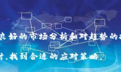   Tokenim NFT储存：如何安全