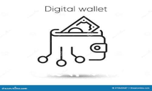 TokenTokenIM钱包支持的币种详解及使用指南