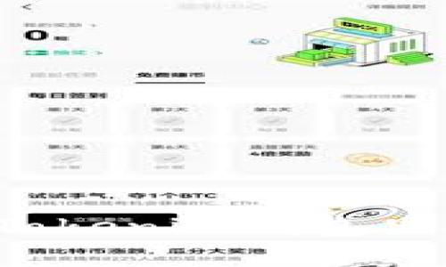 如何安全将Tokenim钱包里的资金变现？