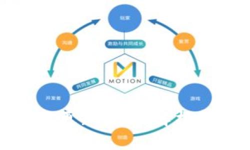 OwnCoin钱包最新更新：全面解析新功能与安全增强