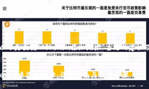 当然可以，以下是围绕“Tokenim添加地址”主题的建议及内容大纲：


如何在Tokenim中添加地址：详细指南与操作步骤