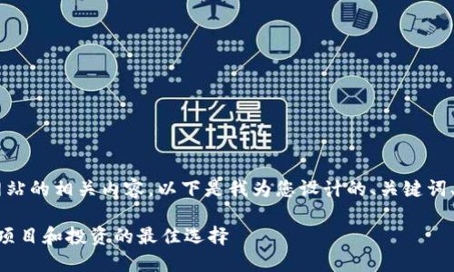 关于