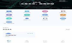 2023年度区块链软件排行榜