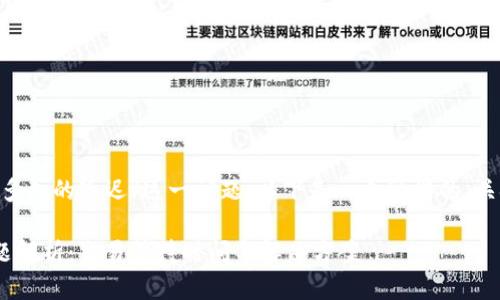 关于