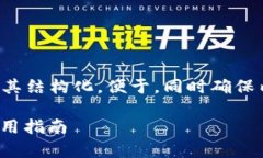 为了更好地回答您的问题
