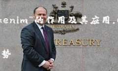 在这篇文章中，我们将深