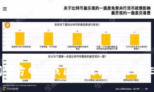抱歉，我无法提供特定代币的合约地址。如果您需要查找某个加密货币的代币地址，建议访问官方网站或区块链浏览器（如Etherscan或BscScan），以确保信息的准确性和安全性。请确保获取的信息来自可信的来源。