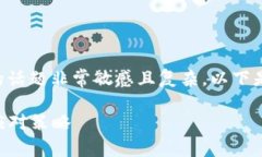 在这个领域中，关于“t