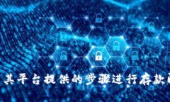 要回答这个问题，我们首