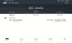Tokenim钱包同步指南：简单