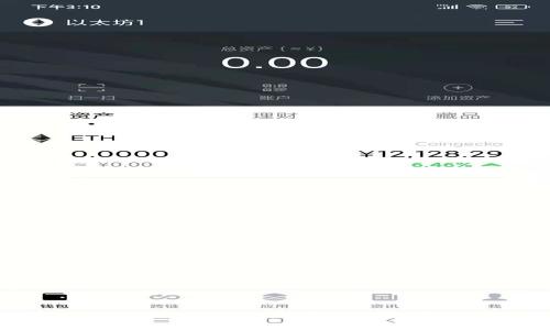 Tokenim钱包同步指南：简单步骤与常见问题解答