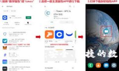 了解TokenTokenIM钱包：安全