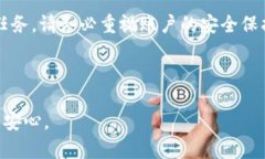 如何成功提取Tokenim中的资