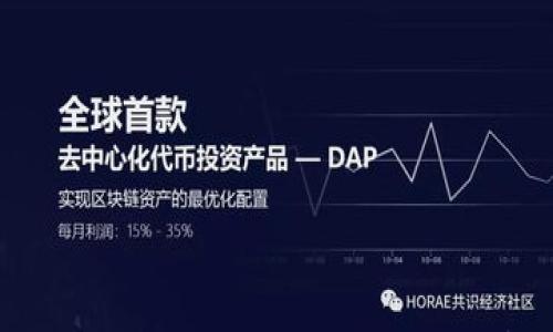 

货币导入的Tokenim应用解析