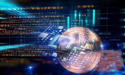 

货币导入的Tokenim应用解析