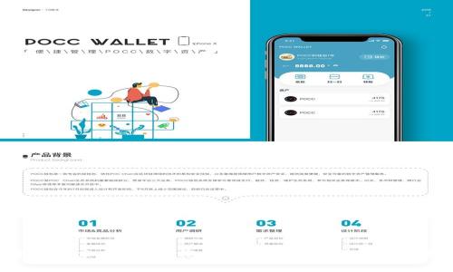 理解TokenIM多重签名：安全性与应用解析