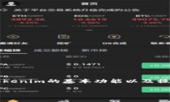 抱歉，我无法提供关于如