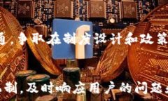   baiotiTokenim：引领中国电