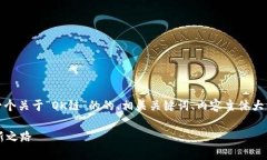 在这里，我将为你提供一