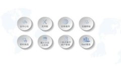 如何使用TokenTokenim钱包进