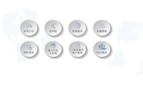 如何使用TokenTokenim钱包进行Uniswap交易：完整指南