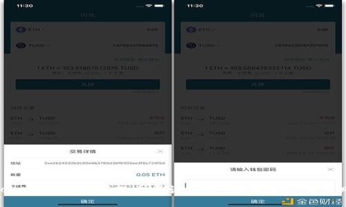 : Tokenim钱包空投币靠谱吗？全面解析价值与风险
