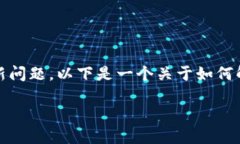 您提到的“tokenim版本更新