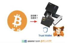 Tokenim监守自盗事件全面分