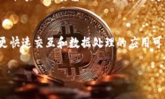 币圈新闻资讯推荐：最佳