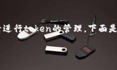 为了帮助你更好地理解如