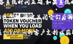 关于＂tokenim发生了SSL错误