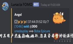 看起来你提到的＂tokenim＂