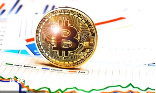 区块链钱包详解：主链的关键角色与应用